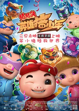 免费一区二区三区久久