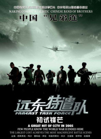 免费一区二区三区久久